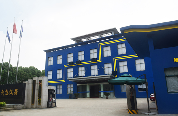 關(guān)于箱博士