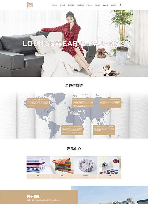 危險(xiǎn)4GV航空紙箱