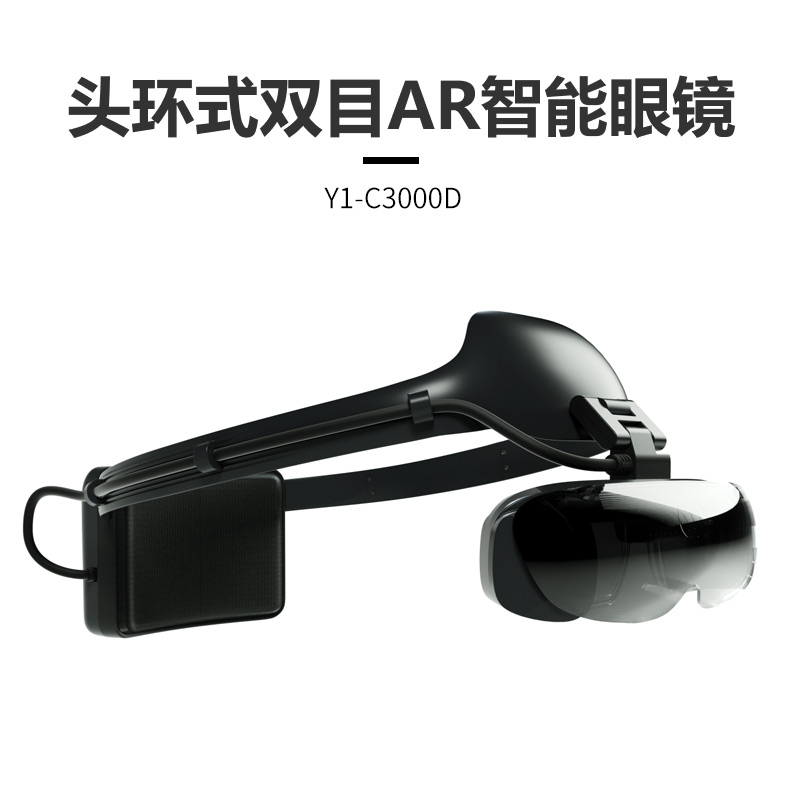 防震泡棉珍珠棉